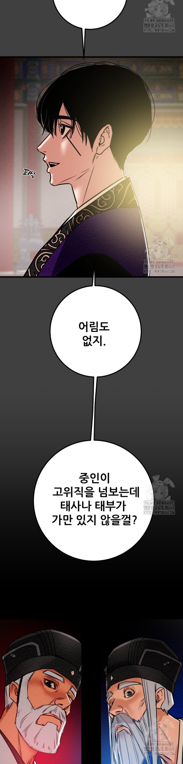 1739314212646l373vvn1sd.jpg