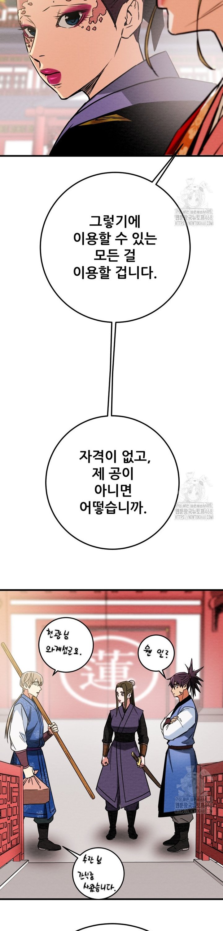 1739314216655h590ap3dup.jpg