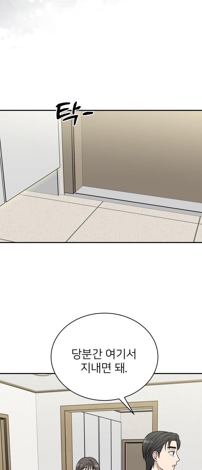 1739398650770b4episv8hoc.jpg