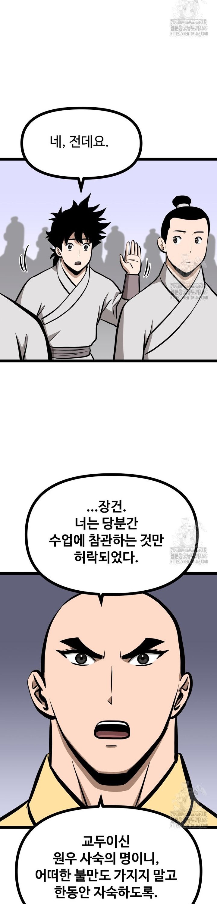 1739397914241jb4vmgeoe6.jpg