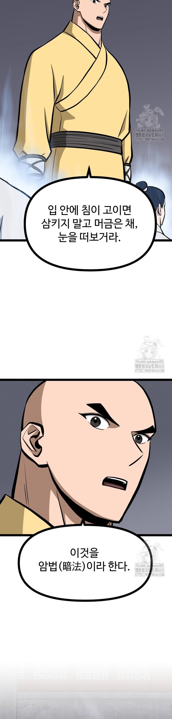 1739397920450msawawd7tdg.jpg