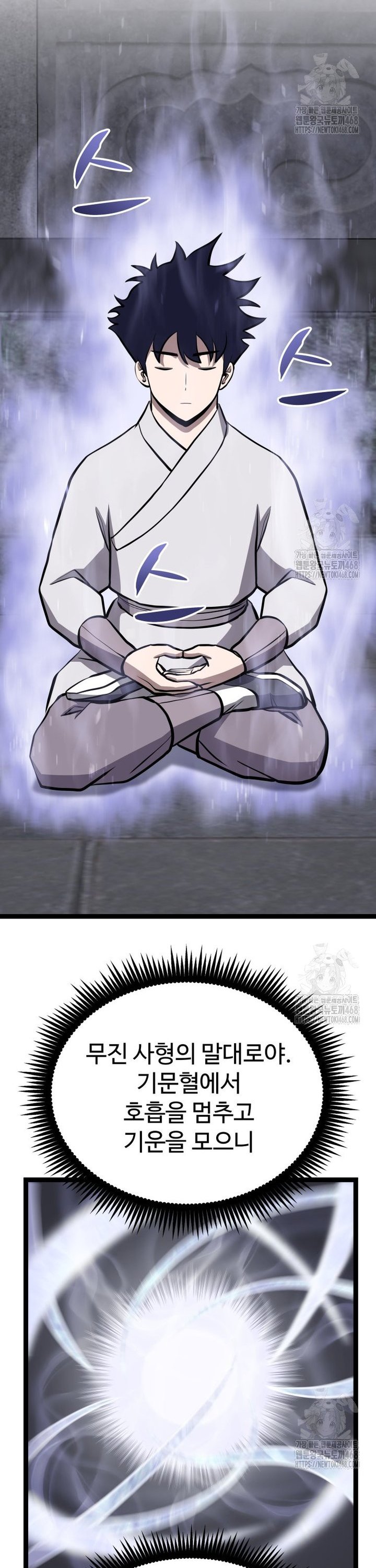 1739397920604osszykxzwh.jpg