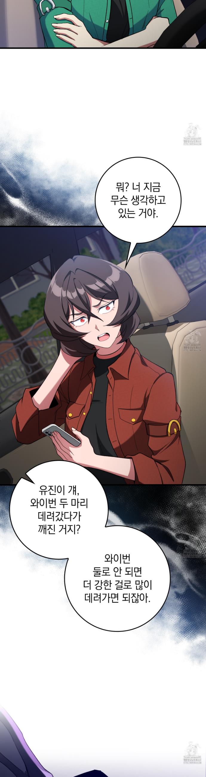 173949347790555vefuwyoa4.jpg