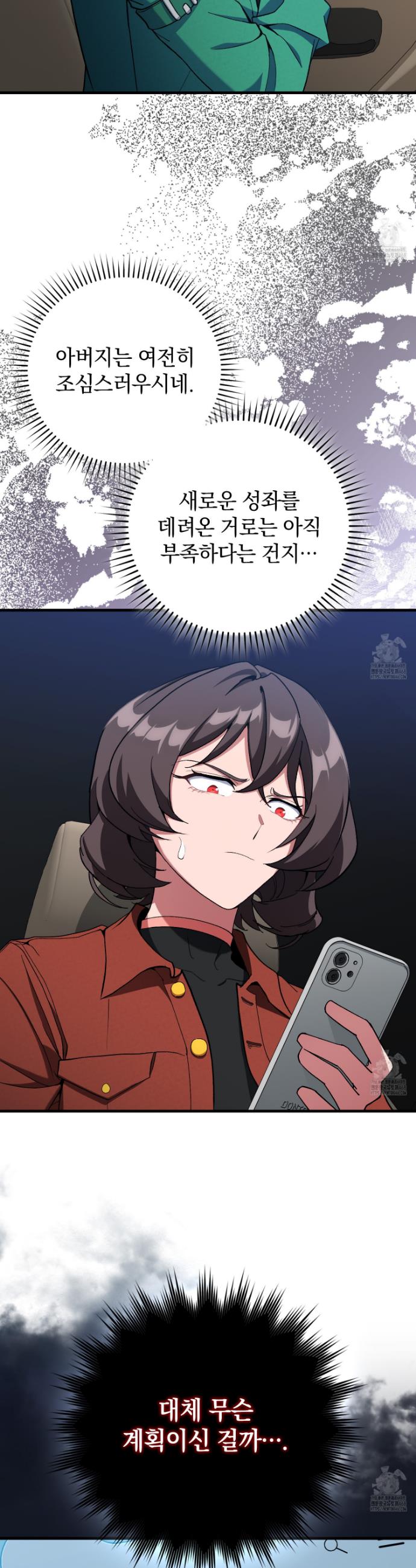 1739493478524wmbgj7ugxo.jpg