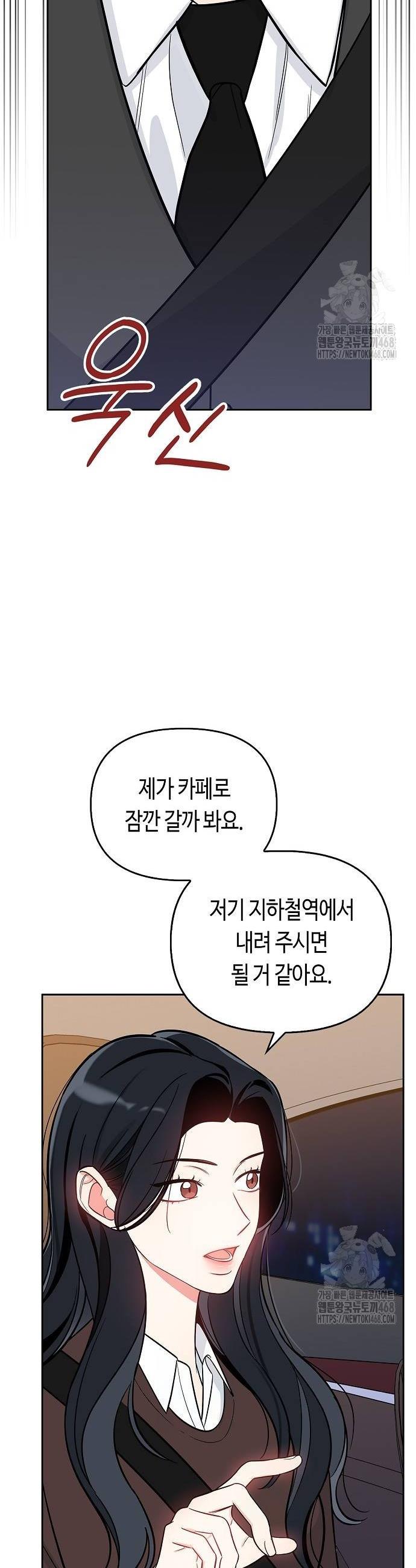 1739493124688kst5yjgstm.jpg