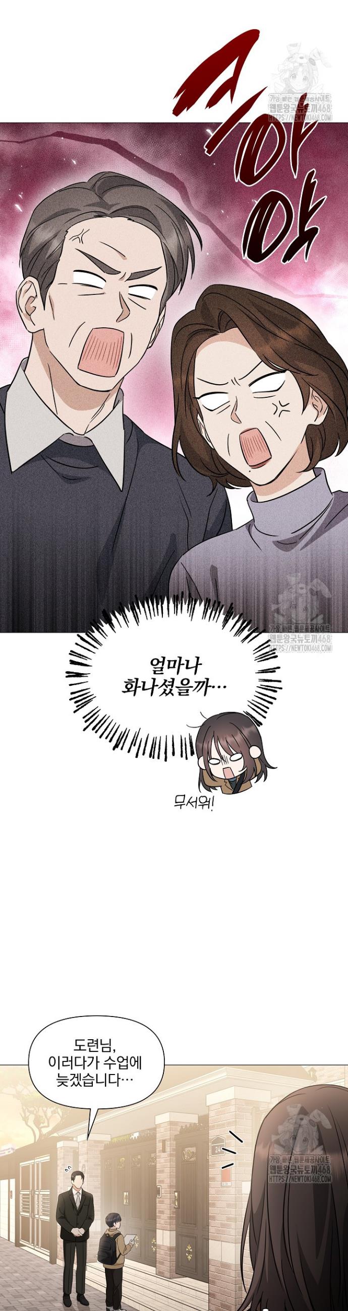 1739493153524vg0fvk2j1mb.jpg