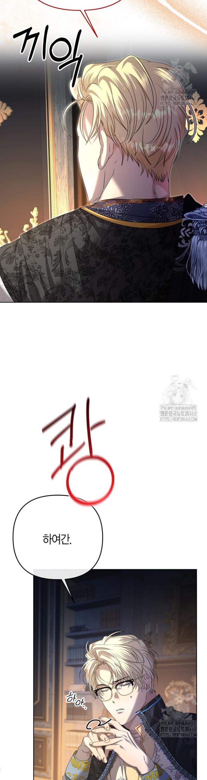 17394936721429eagafvwy2t.jpg