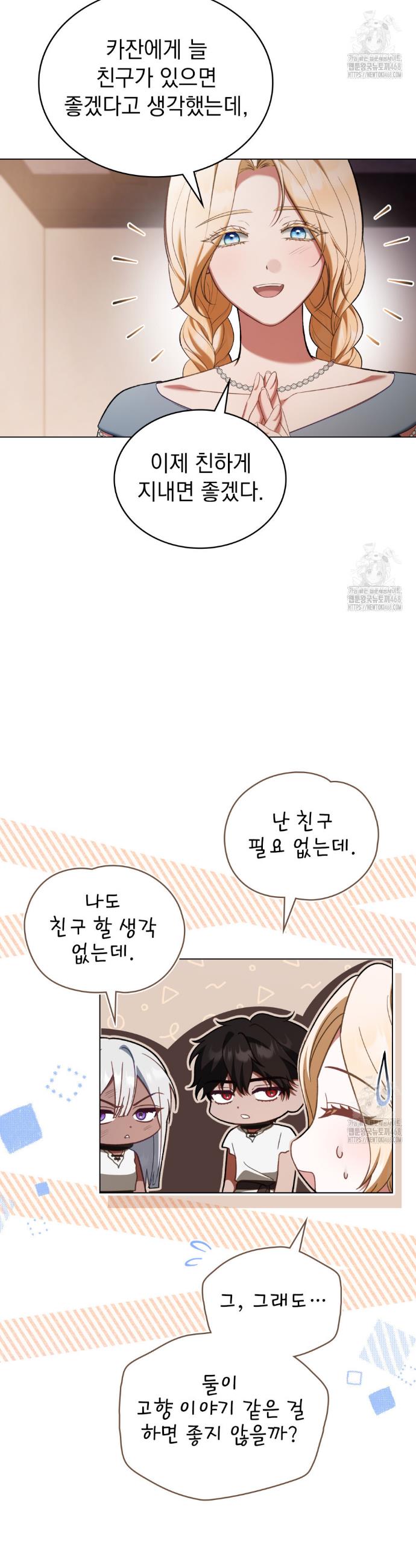 17395820672936ct3mbklyrj.jpg