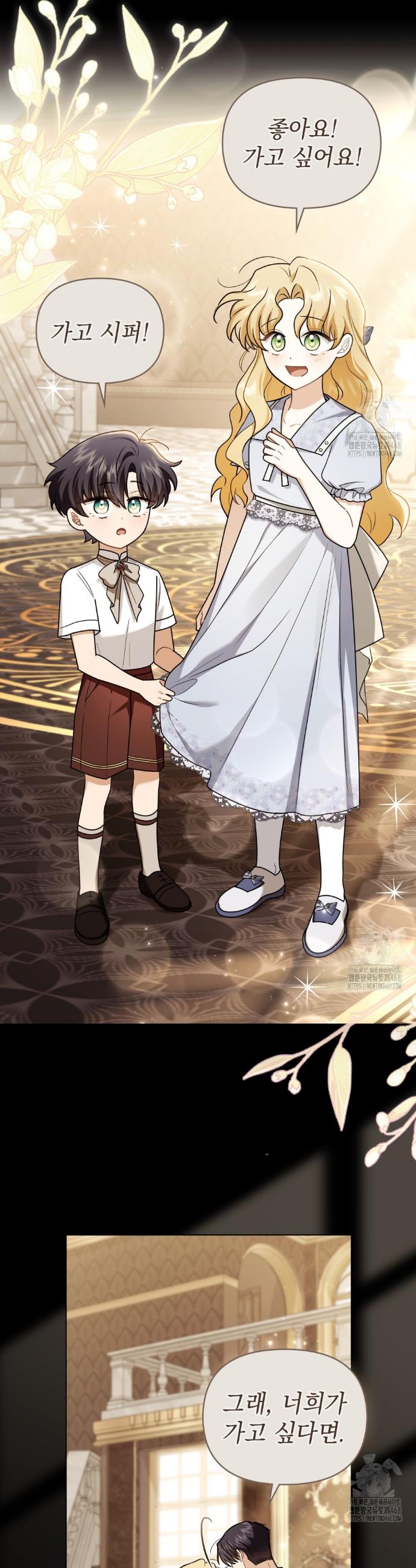 1739581818797l66kfghk7r.jpg