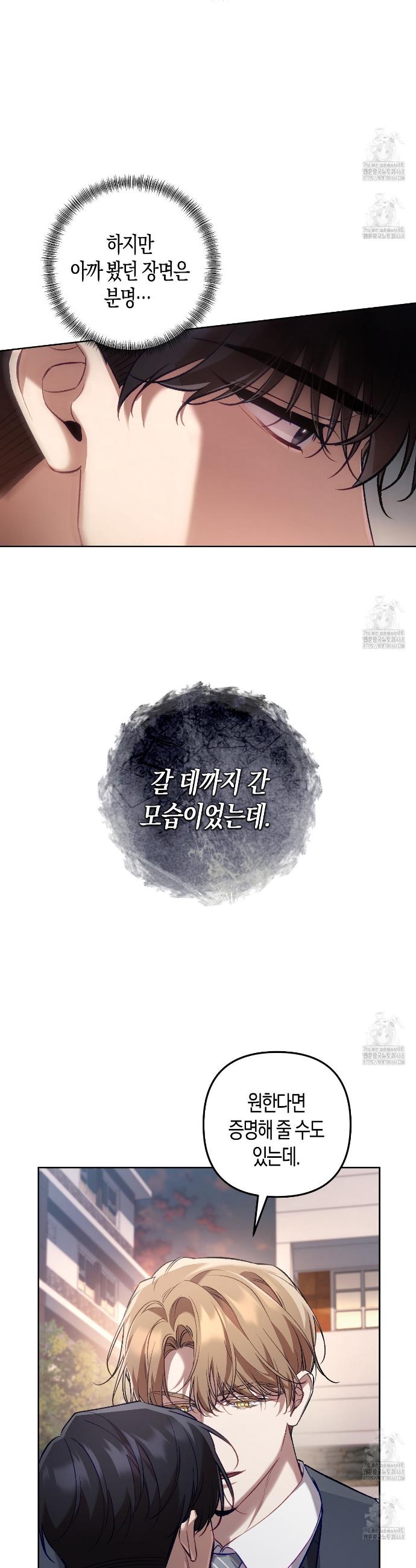 173965609079801hodvaltqm.jpg