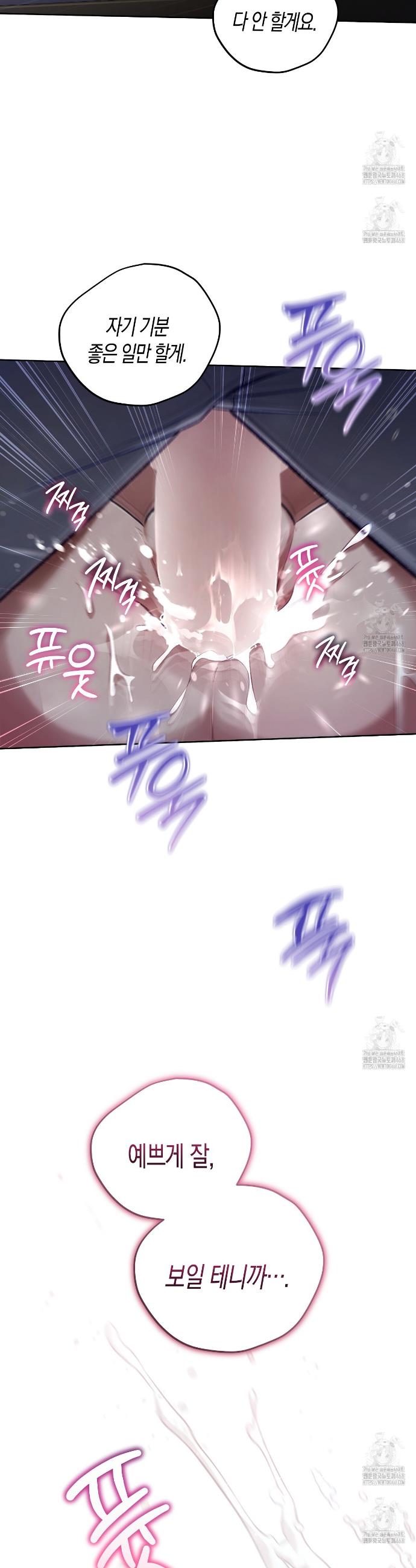1739656096042ep5vr0xfciv.jpg