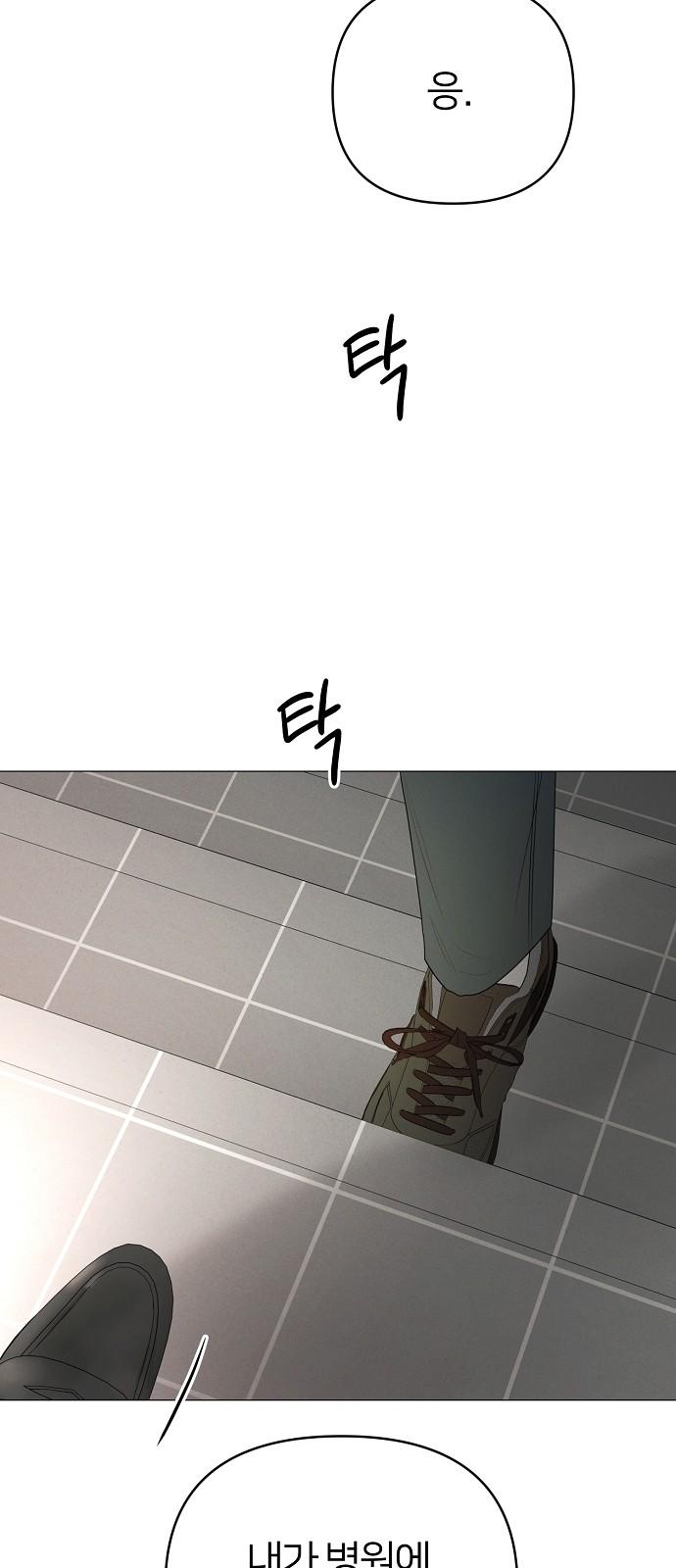 1739656042195w49slp2atwh.jpg