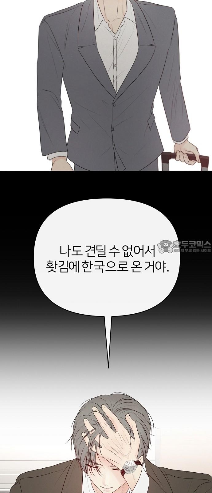 17396560457696jiyncisgra.jpg