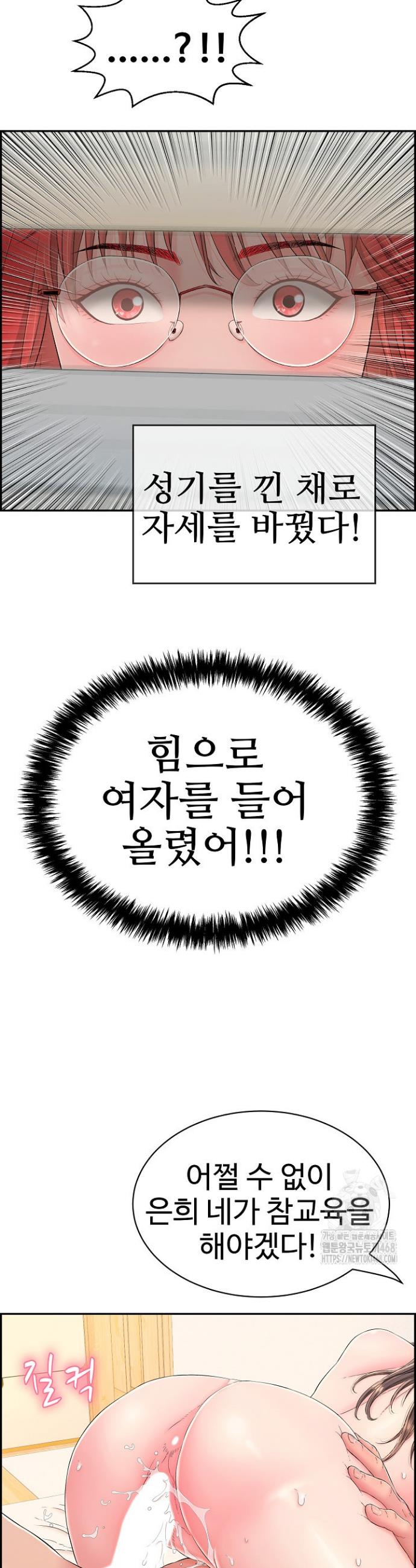 1739657095954372lko9sk29.jpg