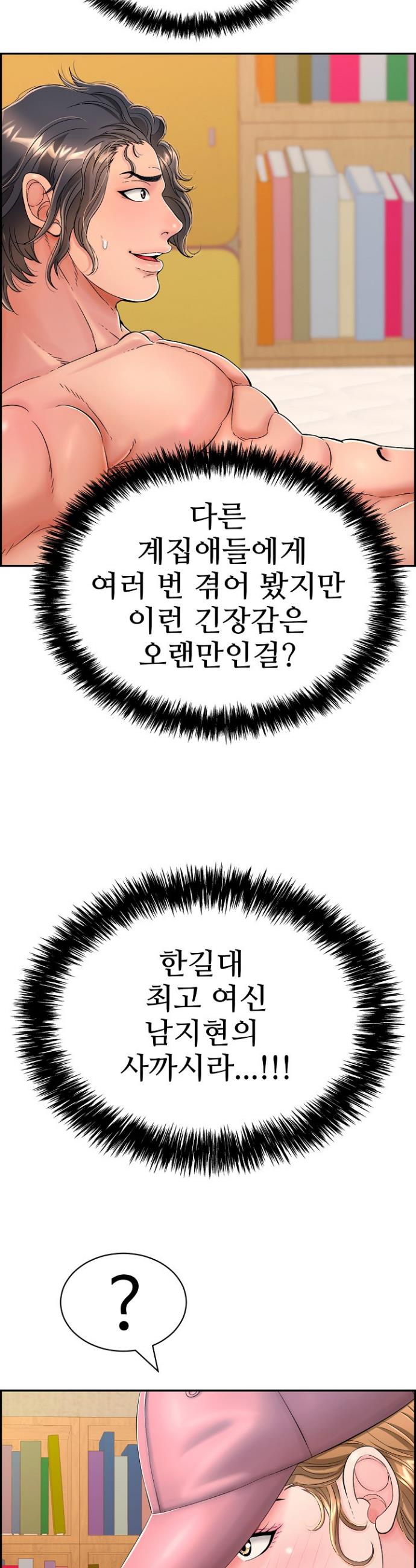 173965709704837hdg6hlckd.jpg