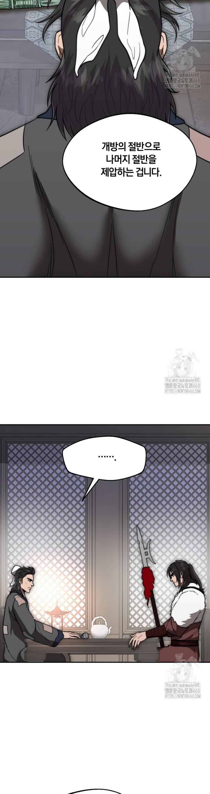 1739742644837h3e0ypo0dmk.jpg