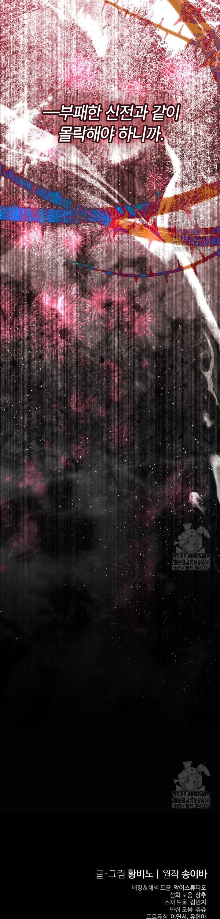 1739742589963pcw7f8fd6f.jpg