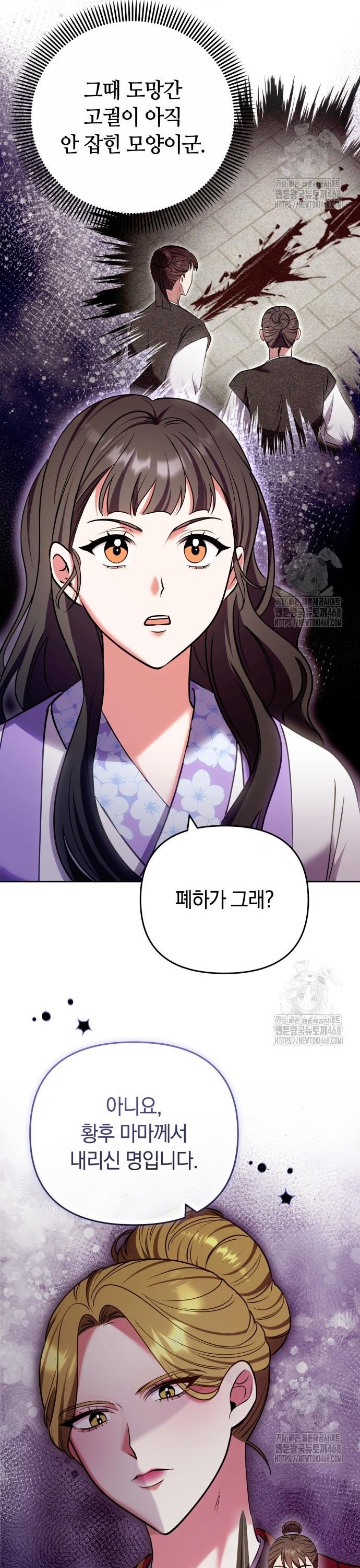 1739743785415mm6pv1hbbhr.jpg