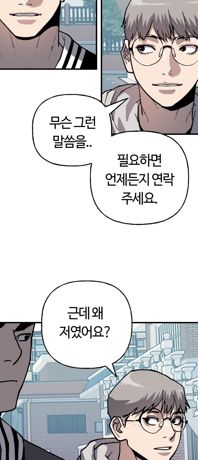 1739742819768t7izeun60p.jpg