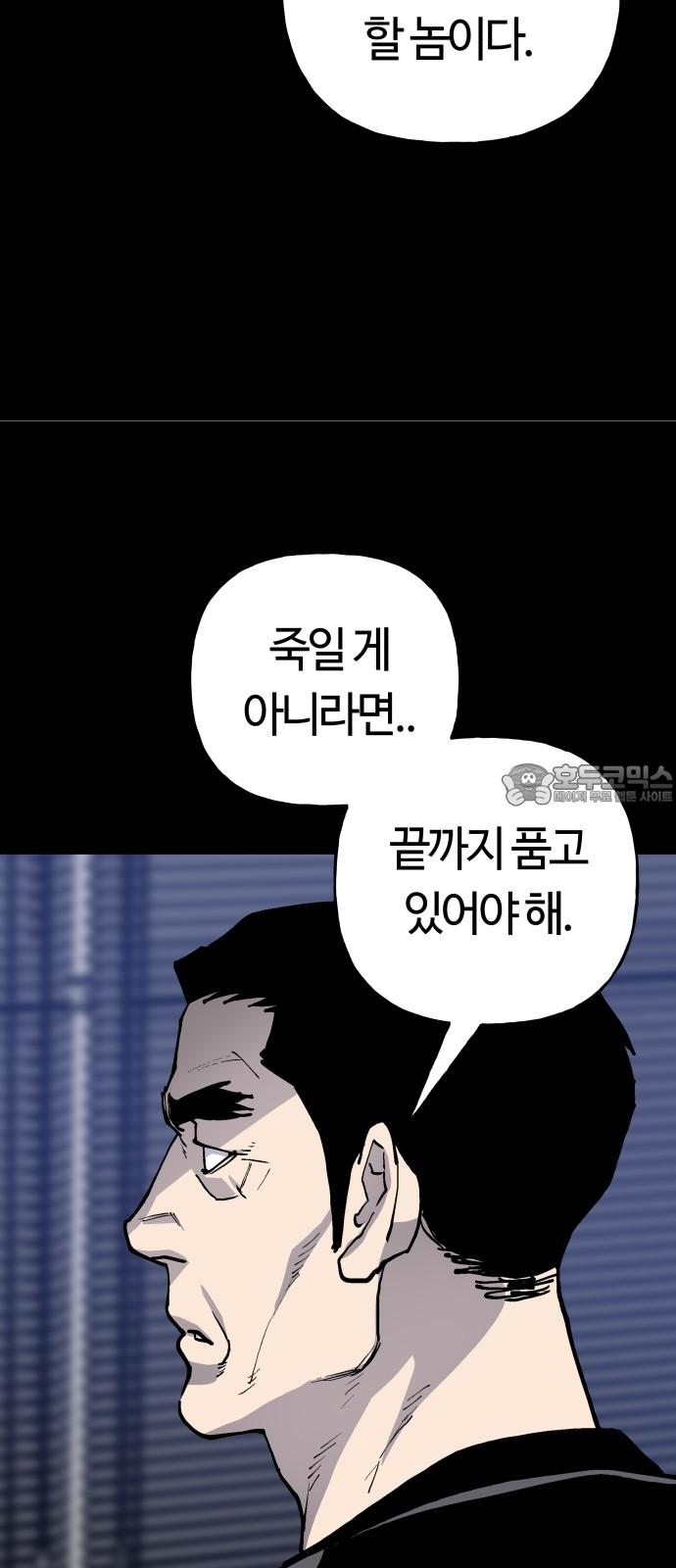 17397428289554x2av19dwq3.jpg