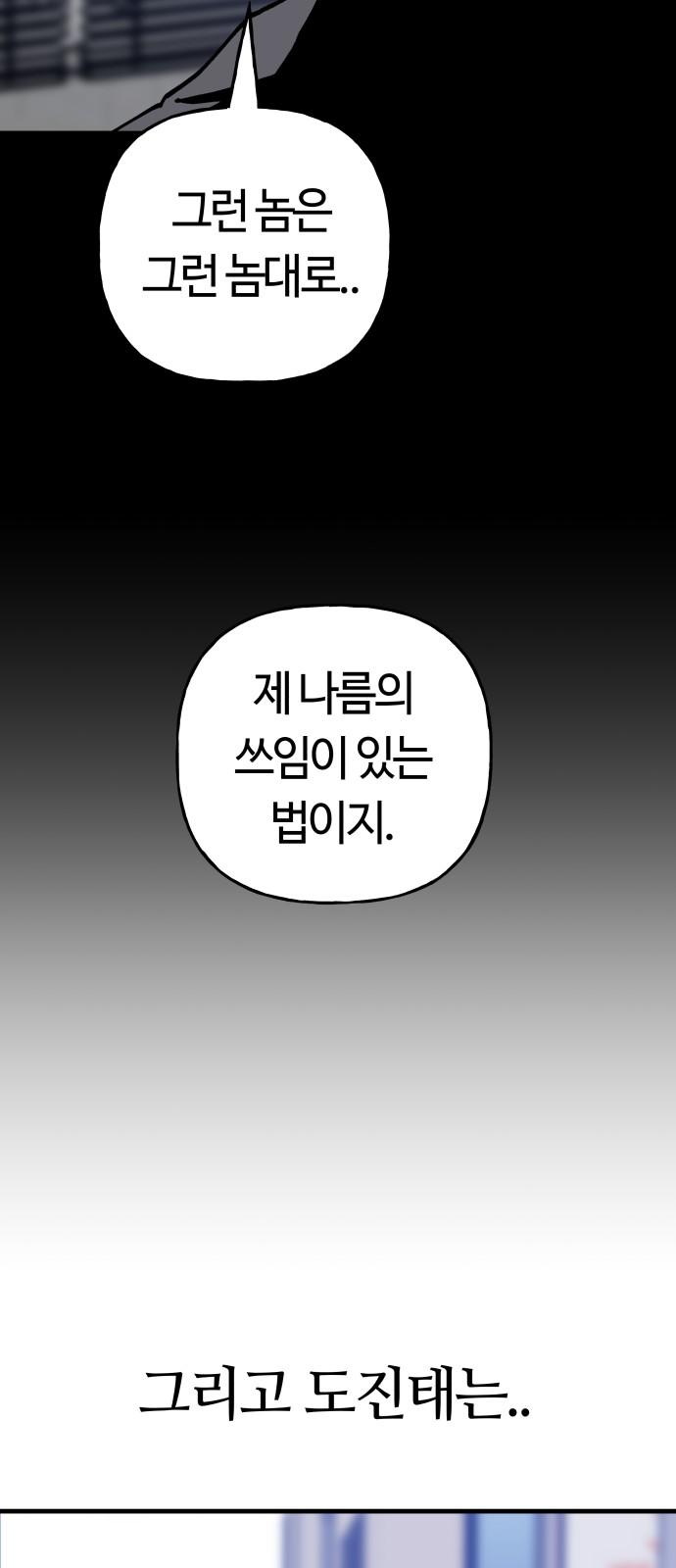 1739742829106rjdvfwk1dtp.jpg
