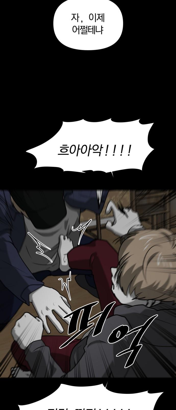 1739742874659sggr9xt9kr.jpg