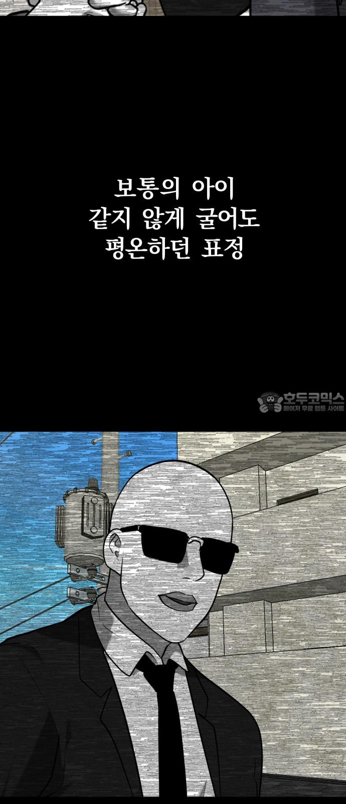 1739742876685cm0tscatg0c.jpg