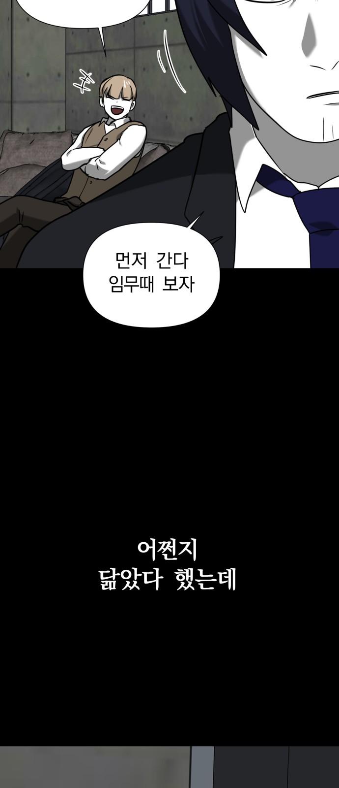 1739742885251ne6ryu2ks9.jpg