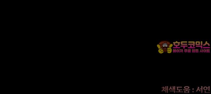 1739742885707wqmcjn7ol8d.jpg