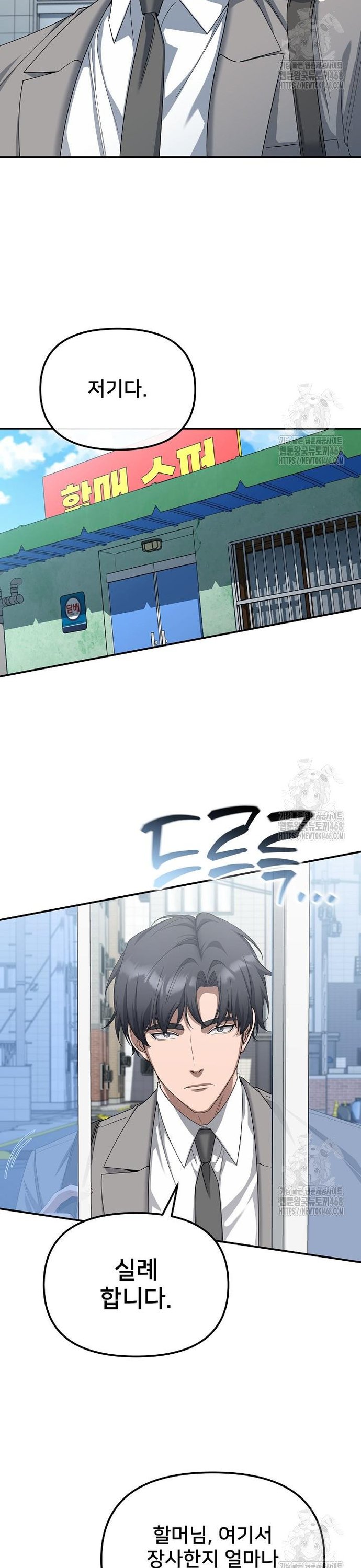 1739744683510kygrjoxiulf.jpg