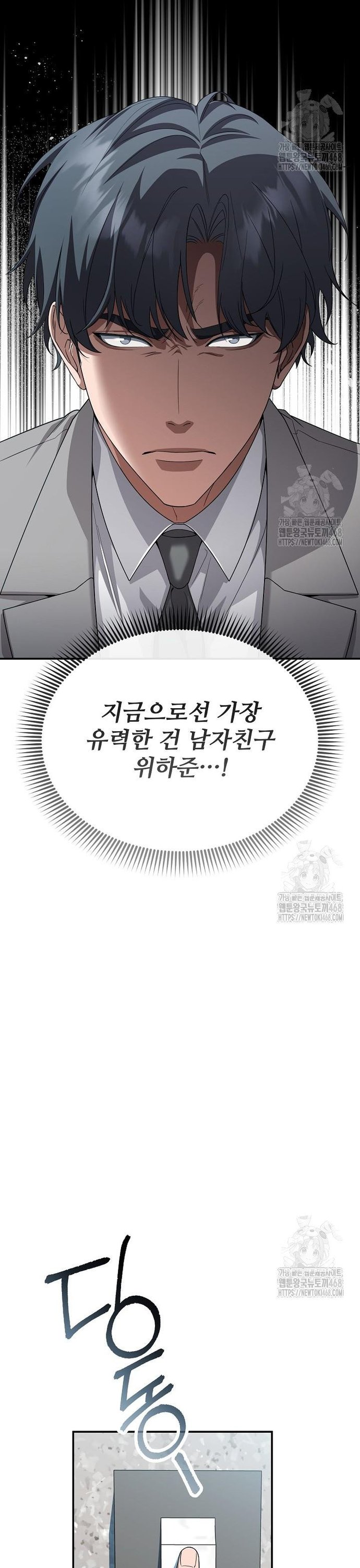17397446877985zy0zrq22vb.jpg