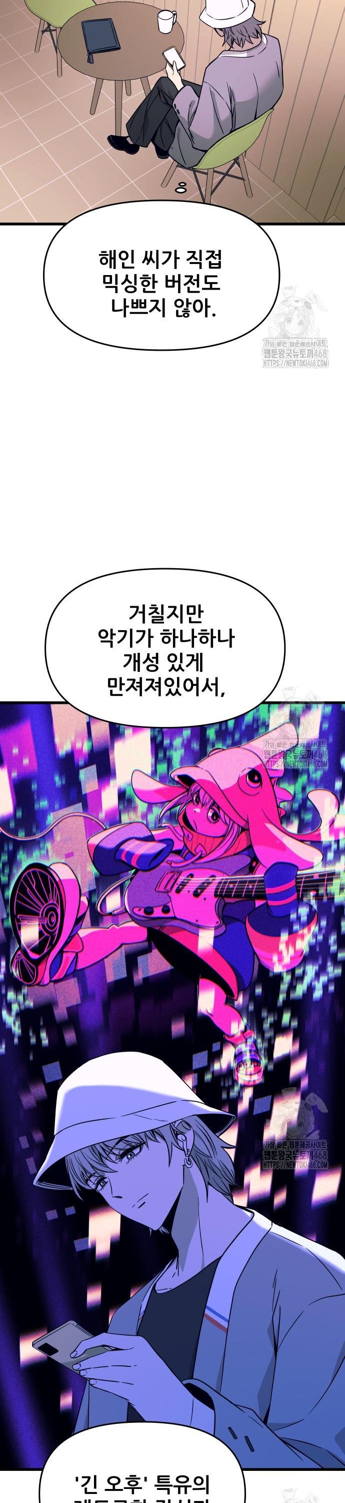 1739743948428vwbkdq7o80m.jpg