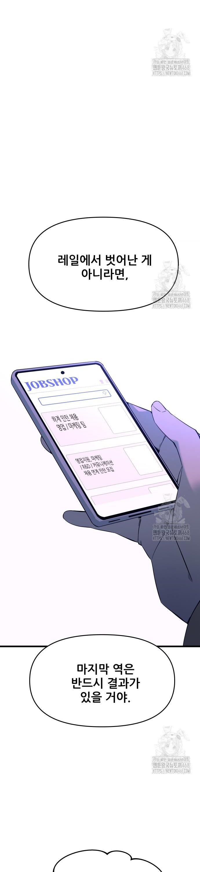 1739743959113achg0d8a2ri.jpg