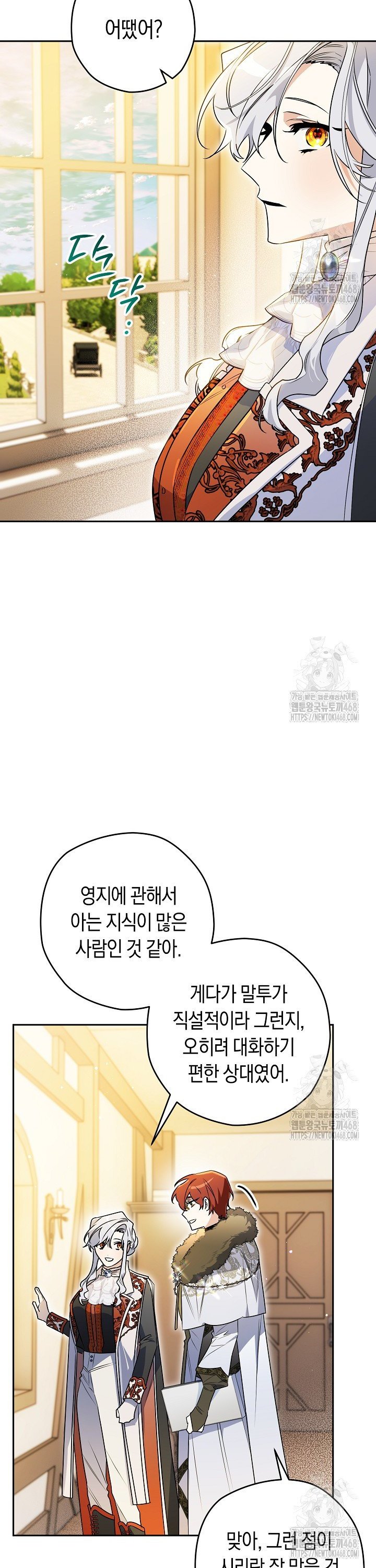 1739828340372iovzququ347.jpg