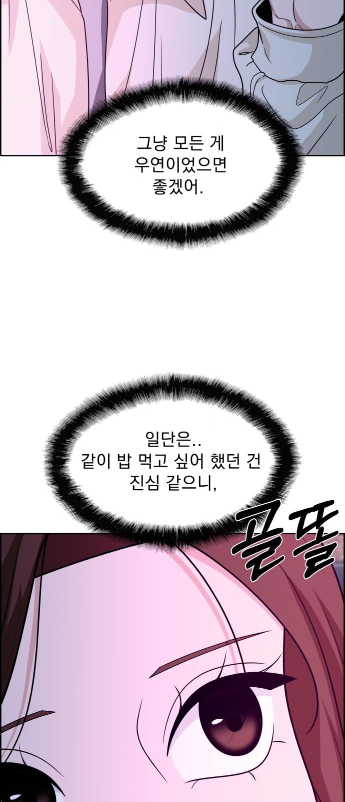 1739828677348l4bkiuas04h.jpg