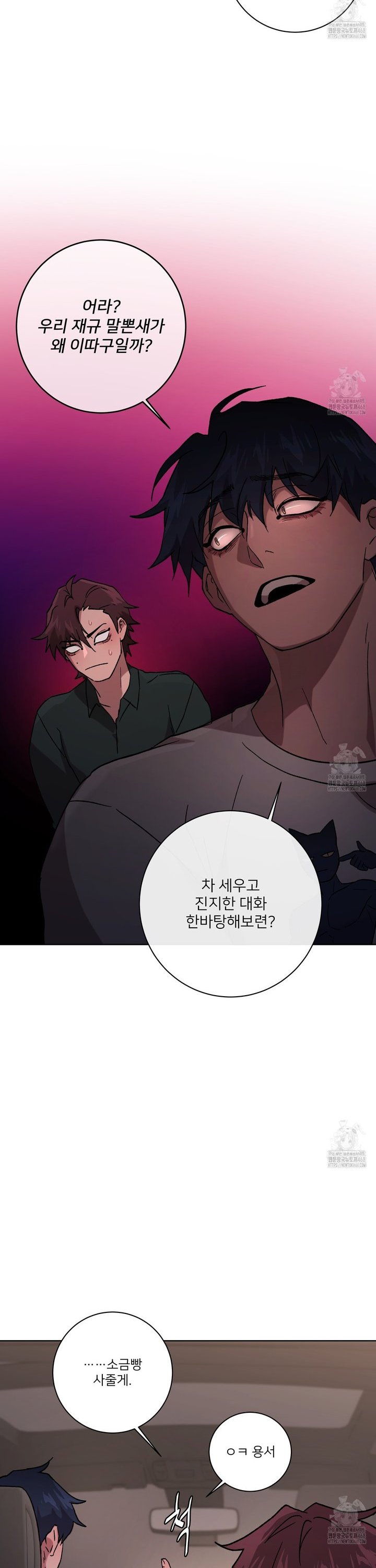 1739829769367jgsbq7aljjg.jpg