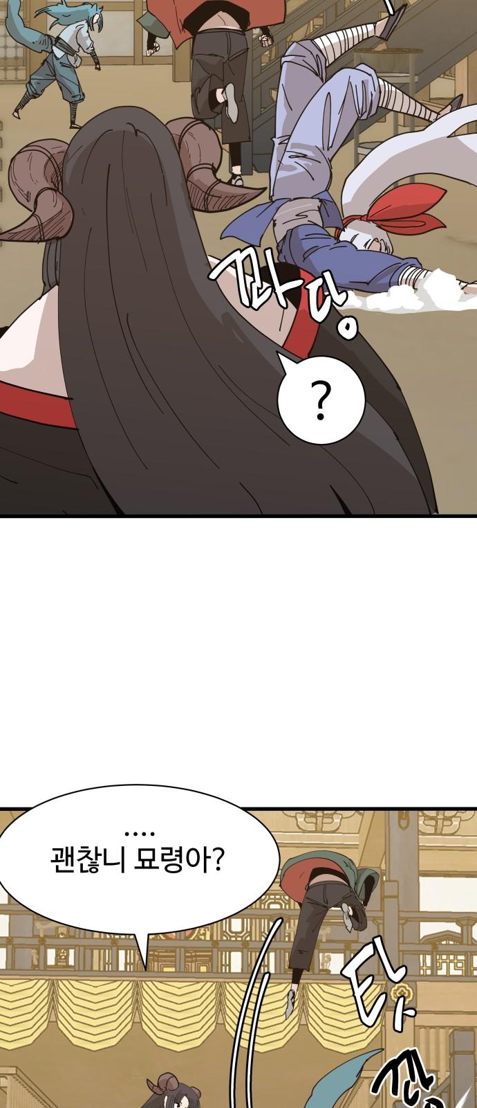 1739828487108cn5feosmg9r.jpg