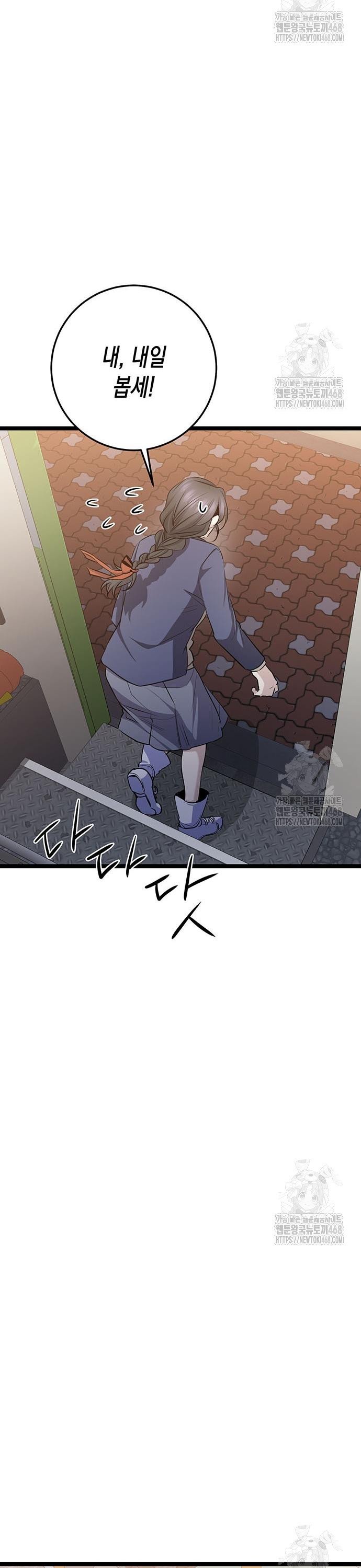17399193230720ugvb8x17ri.jpg