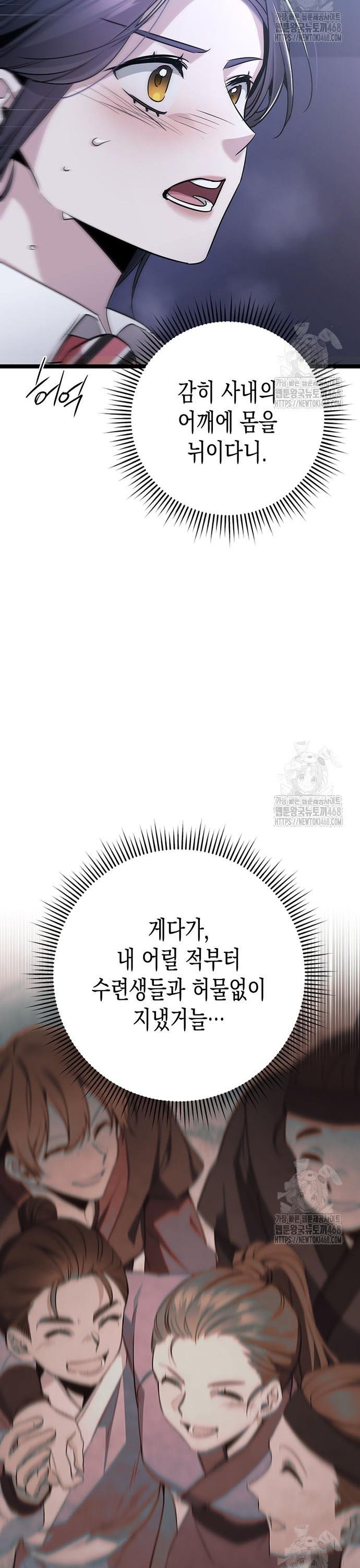 1739919323538202tbsq6sza.jpg