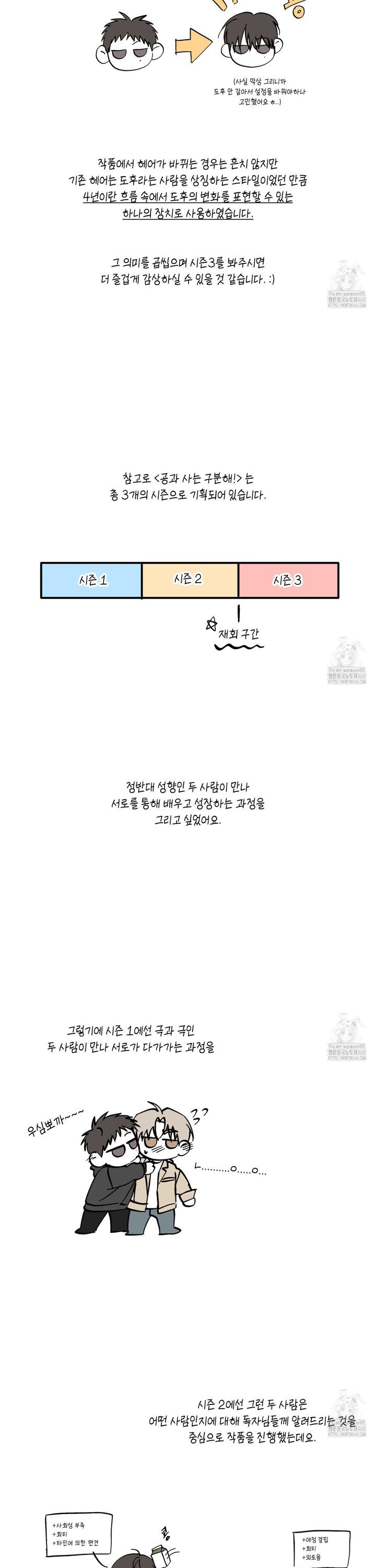 1738458907090nixbjsiok.jpg