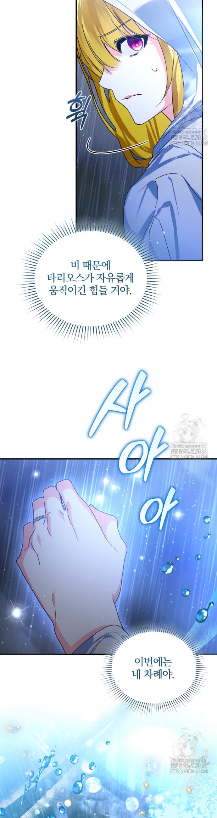 1738458893134ypkyijii03n.jpg