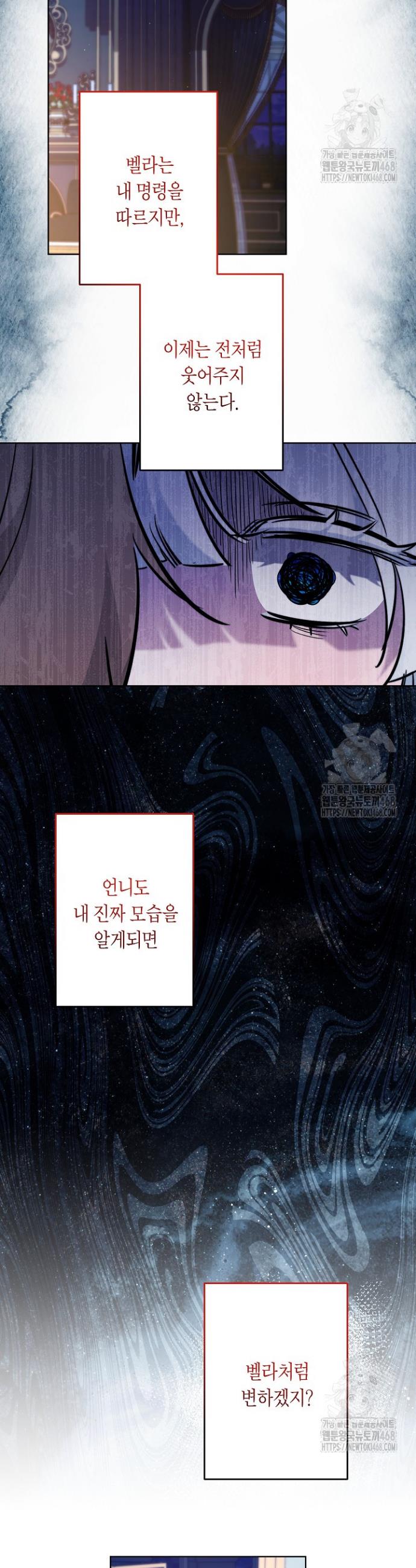 1738454146043abqvnyolhsu.jpg
