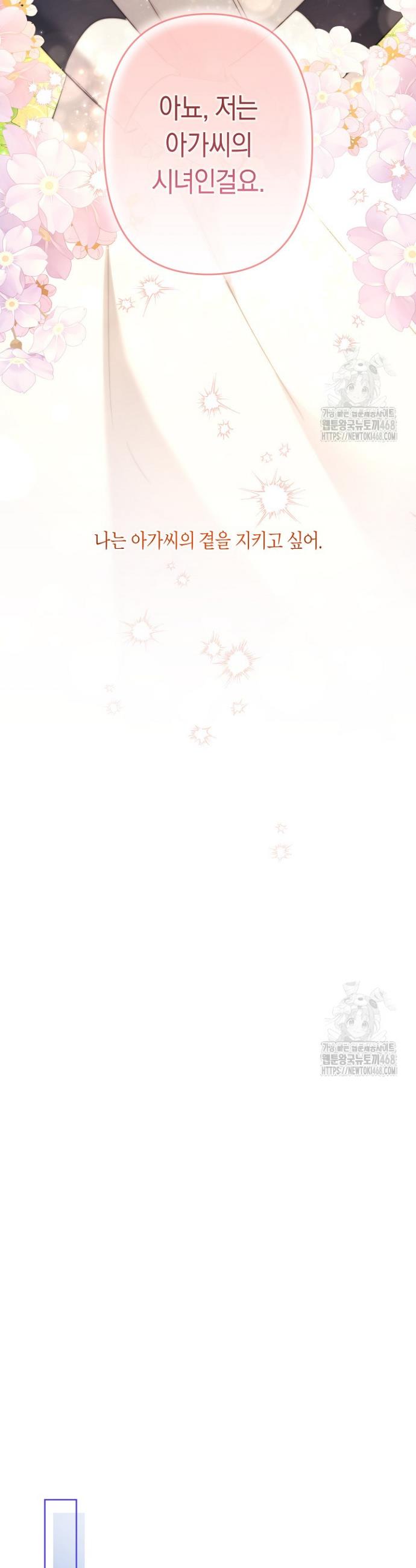 1738454148222snxzka3ouw.jpg