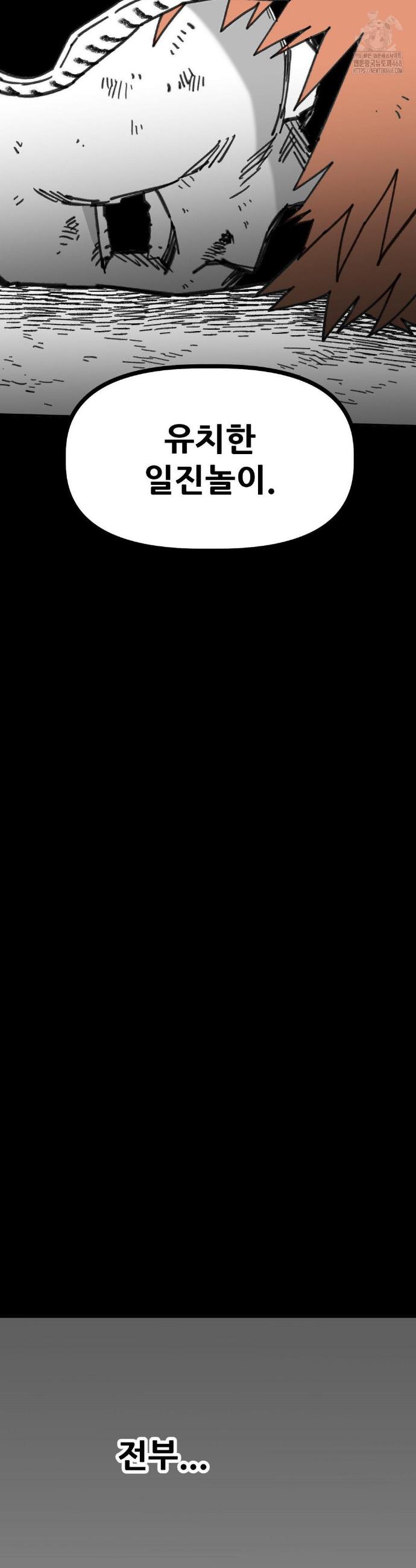 17384539426599fhm0y54ai8.jpg
