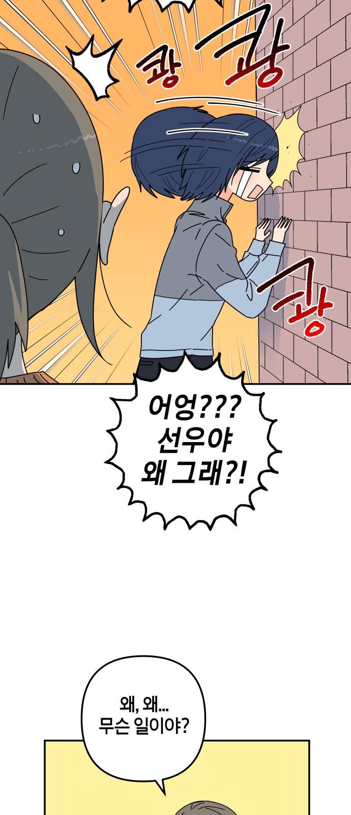 1738454808673v9mew2utzmr.jpg