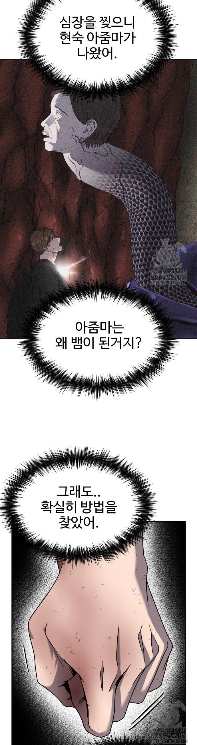 1738455261291uzu7l17ihdr.jpg