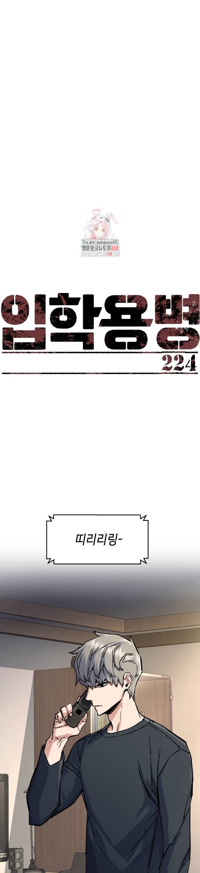 1738454276330fxqm9yqbeia.jpg