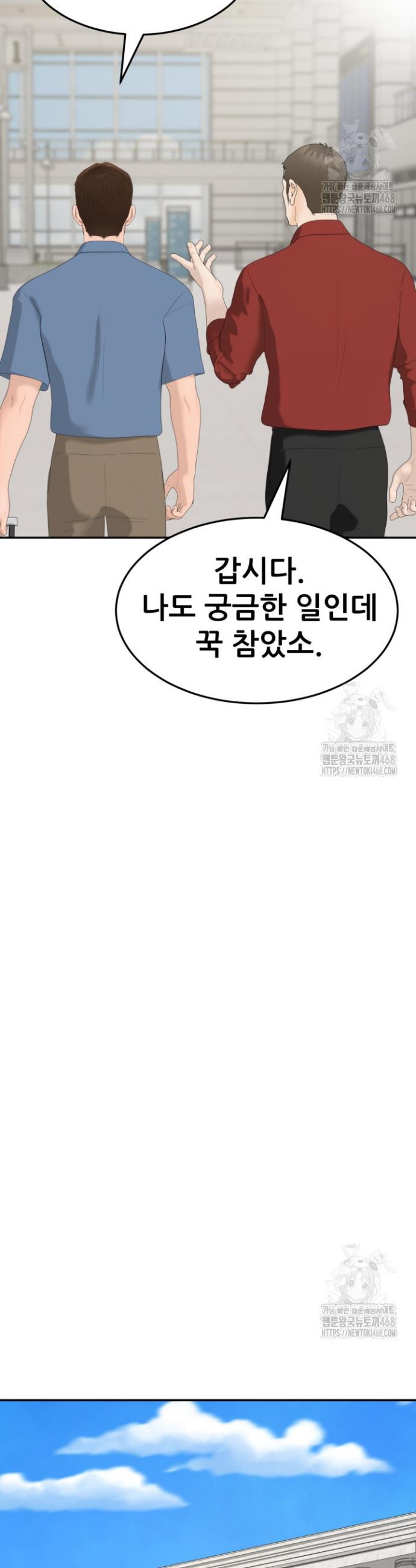 17384585331423kd1tzr7nin.jpg