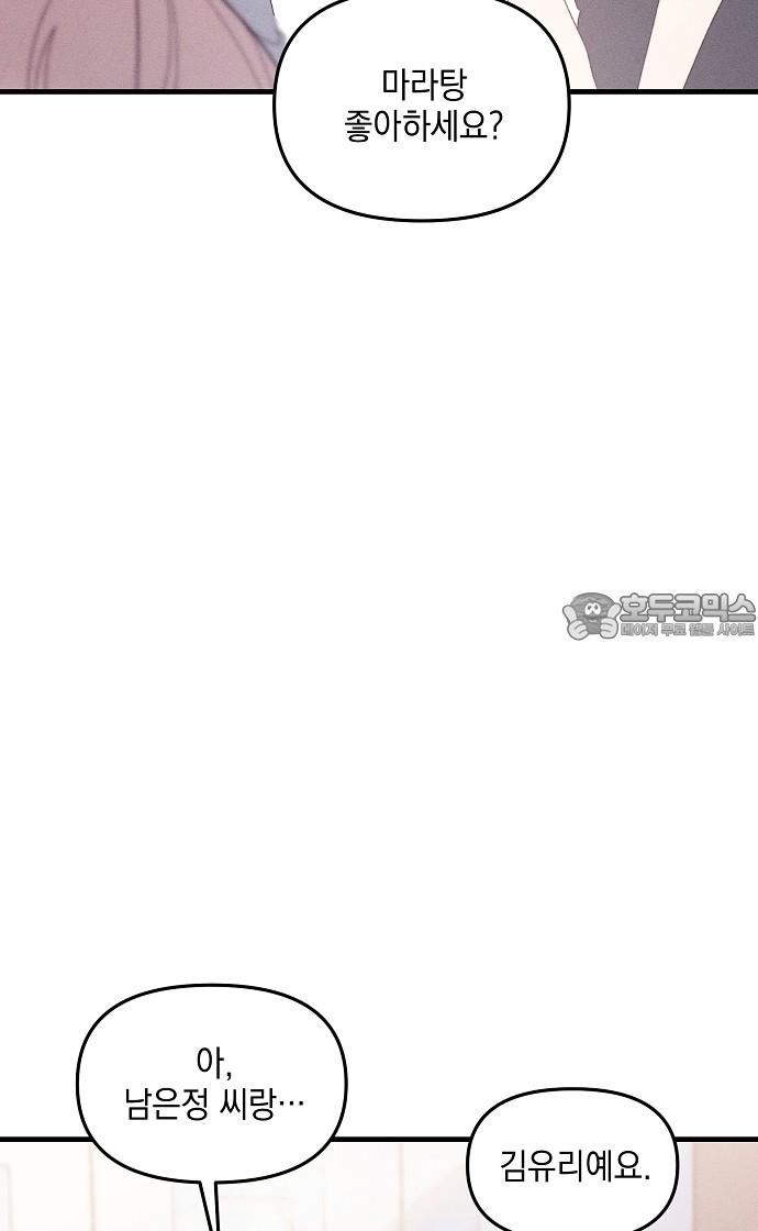 1740008049304cwb12wc43zi.jpg