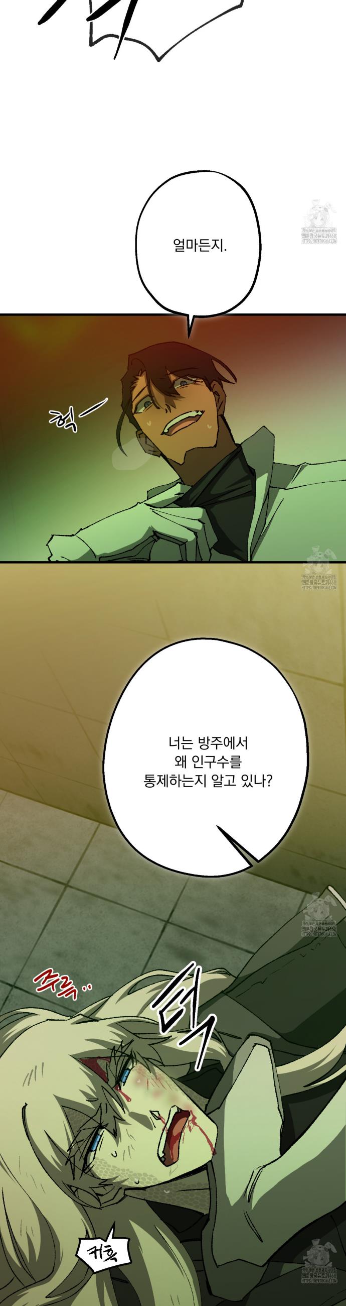 1740128188326q5l0i4hwzpt.jpg